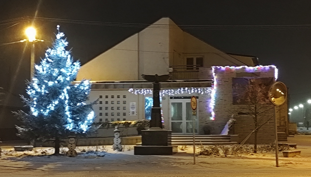 beillesztett kép